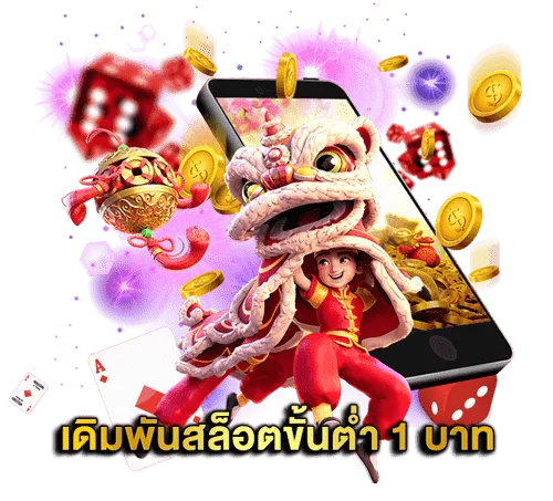 สล็อต pg เว็บ ตรง วอ ล เล็ ต