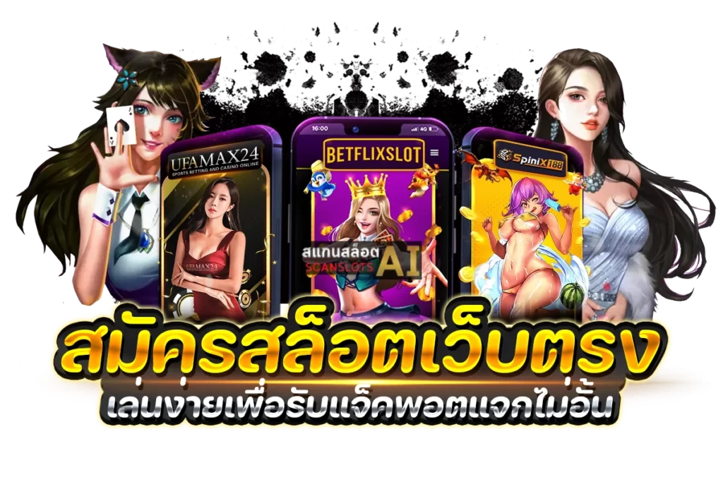 pg slot เว็บ ตรง ทาง เข้า